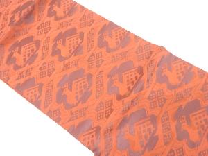 有栖川文様織り出し　名古屋帯